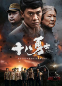 亚洲综合在线网